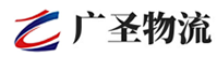 广州到献县物流公司